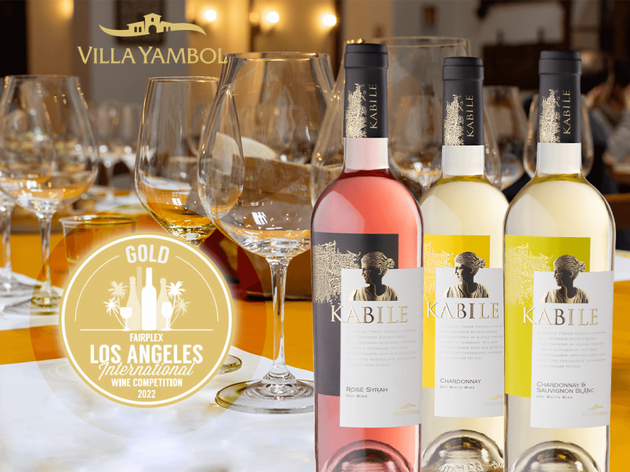 Винени експерти Зад Океана позлатиха българските вина Kabile