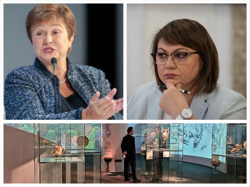 ЧЕЛЕН СБЛЪСЪК: Кристалина Георгиева шамароса Корнелия Нинова за Експо 2020