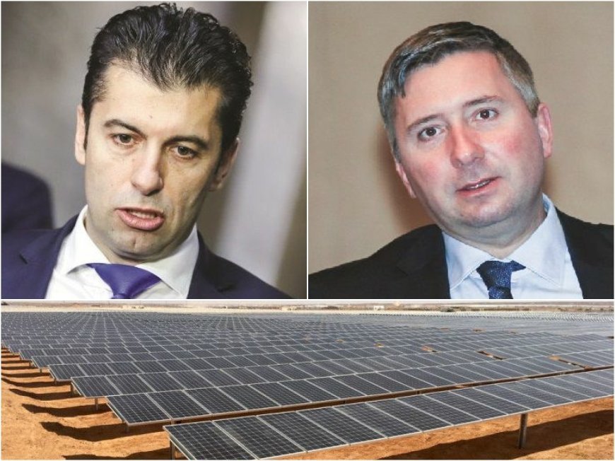 Киро пробута съдружничка на Прокопиев за зам.-министър