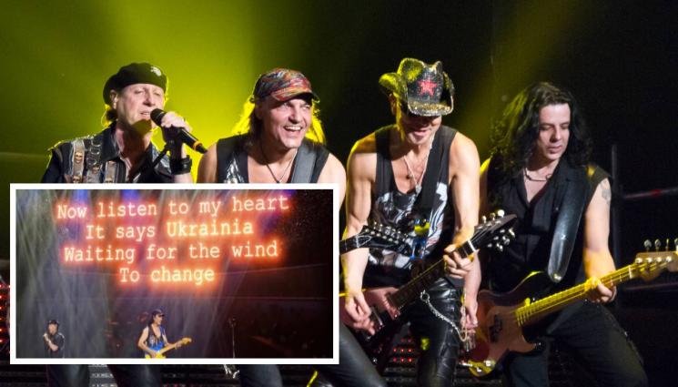 Скорпиънс изтри Москва от вечния хит Wind of Change