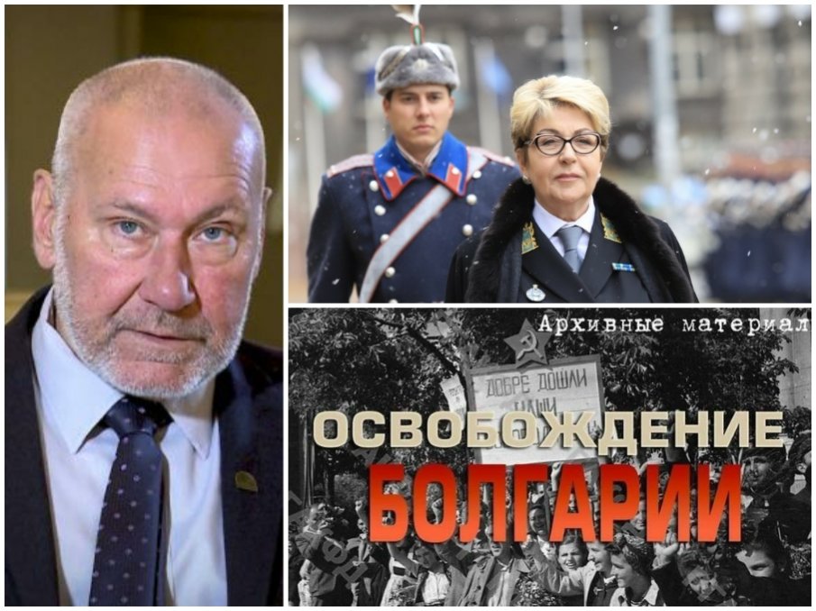 Проф. Николай Овчаров скочи на Митрофанова: Аман от руски уроци по българска история