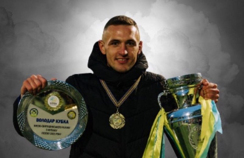 ШОК: Разпознаха 25-годишен футболист в масов гроб в Украйна