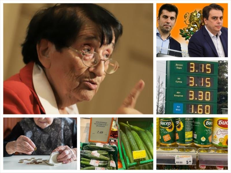 ПРАВО В ДЕСЕТКАТА: Мика Зайкова разсипа ПП за безумните обещания и раздаване на пари на корем