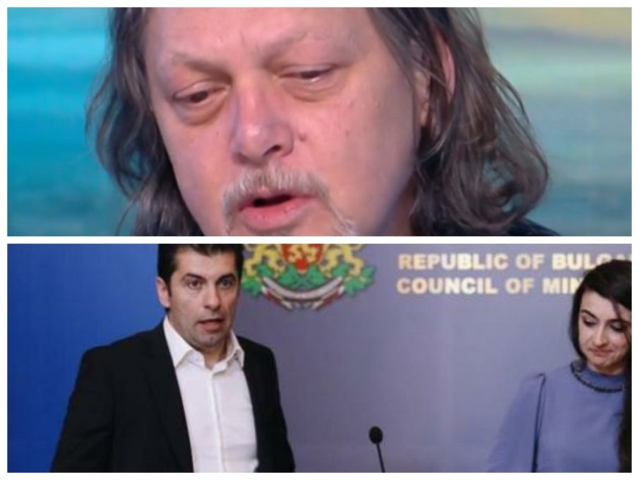 Чрез манипулиране на изборите Кирил Петков цели да открадне парите на българите