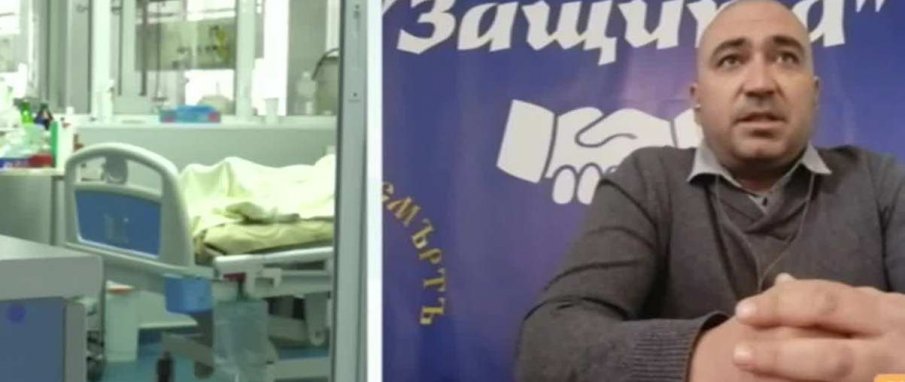 Защита предупреждава: Лекарите не са приключили с протестите, само са дали отсрочка