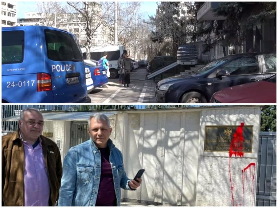 ГОРЕЩО В ПИК TV! Малобройна агитка чака червените бояджии Хаджигенов и Бабикян пред Първо районно в София, двамата задържани за 24 часа за хулиганство (ВИДЕО/ОБНОВЕНА)