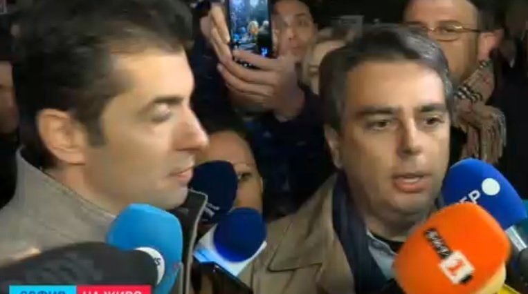 ЕКСКЛУЗИВНО В ПИК! КРИЗА! Правителството на Кирил Петков подпука сребърния фонд. Фискалният резерв изтъня до законовия минимум - 4,5 млрд. лв. Къде изчезнаха парите