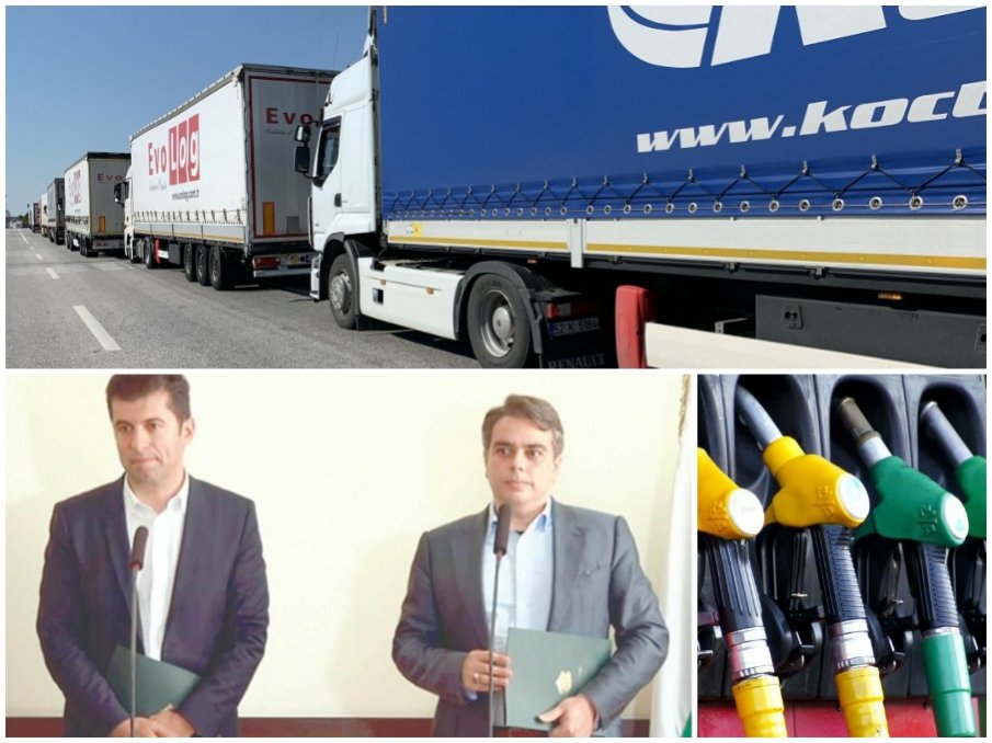 Бизнесът предупреждава Кирчовците: По-скъпото гориво и тол таксите ще родят още инфлация