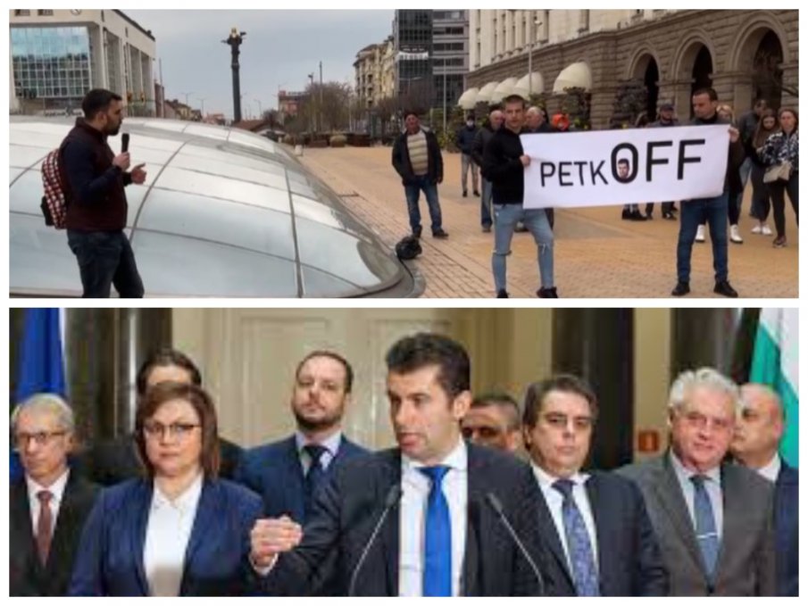 ГОРЕЩО В ПИК TV: ГЕРБ се вдигна на протест пред Министерски съвет! Скандирания “Оставка за Киро” пред погледа на Урсула (ВИДЕО)