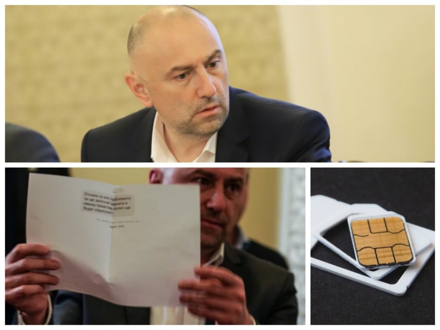 ГОРЕЩО В ПИК: Заплахата към Каримански от сим карта на румънец! Активирана е само за 15 минути