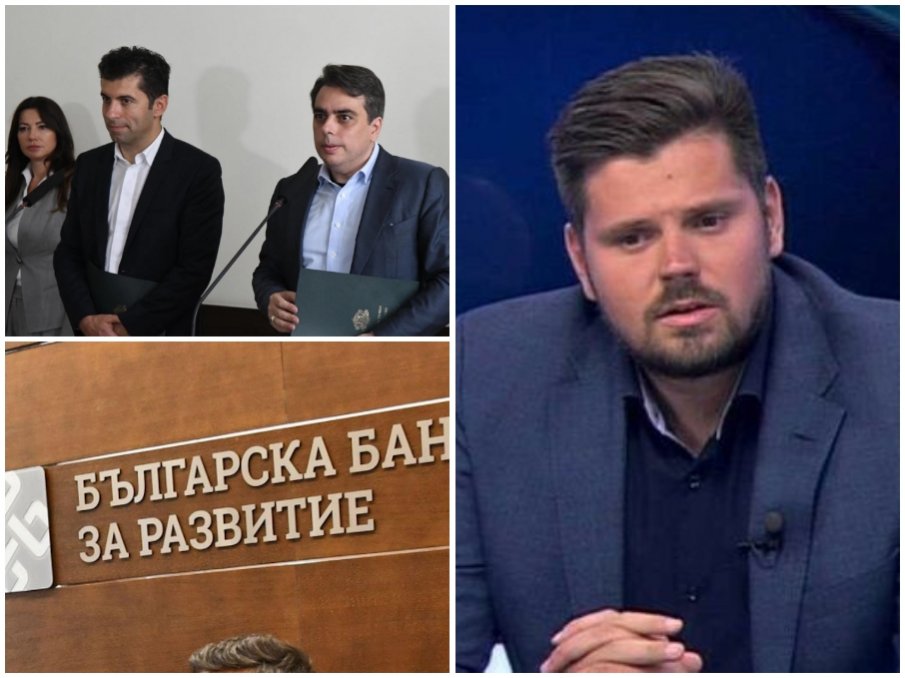 Икономистът Никола Филипов безпощаден с Кирчовците: Управлението на ББР от парашутисти я превърна в посмешище