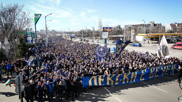 Бира-скара на Герена