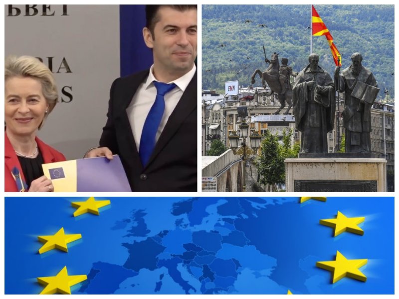 ВЪПРОС НА ПИК РАЗКРИ: Урсула фон дер Лайен развърза ръцете на Кирил Петков и го оправда за пускането на Северна Македония в ЕС зад гърба на партиите и нацията
