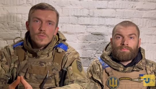 Морските пехотинци на Украйна се обединиха официално с нацистите от Азов (ВИДЕО)