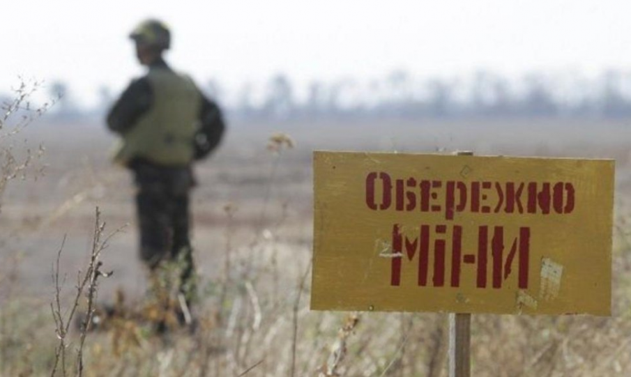 ЕКСПЕРТ: Разминирането в Украйна ще отнеме поне 10 години, тепърва хора ще загиват от разпръснатите мини