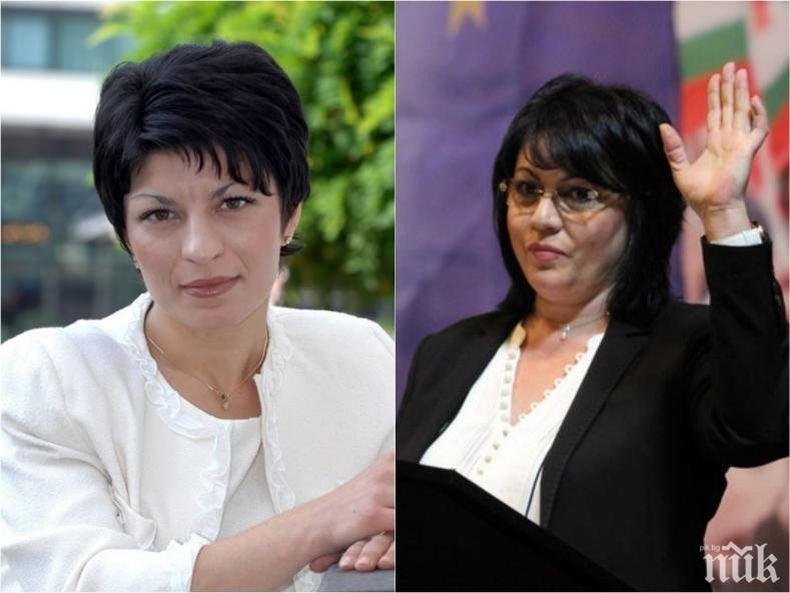 SOS: Десислава Атанасова бие тревога за неграмотността на Корнелия Нинова. Вицепремиерът не знае колко е фискалният резерв