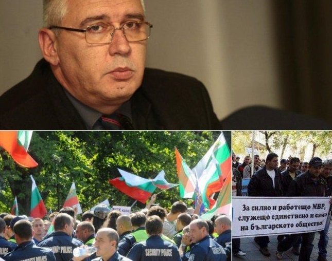 Синдикатите към МВР: Оставаме в протестна готовност
