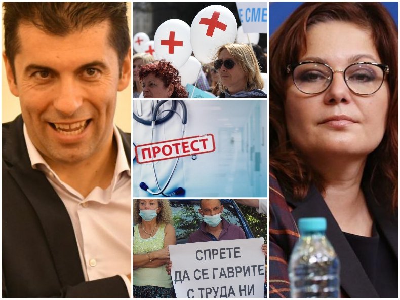 ТЪРПЕНИЕТО СВЪРШИ! Медиците скочиха срещу Киро: Блъфовете не вървят! Стига сте се бъзикали с нас