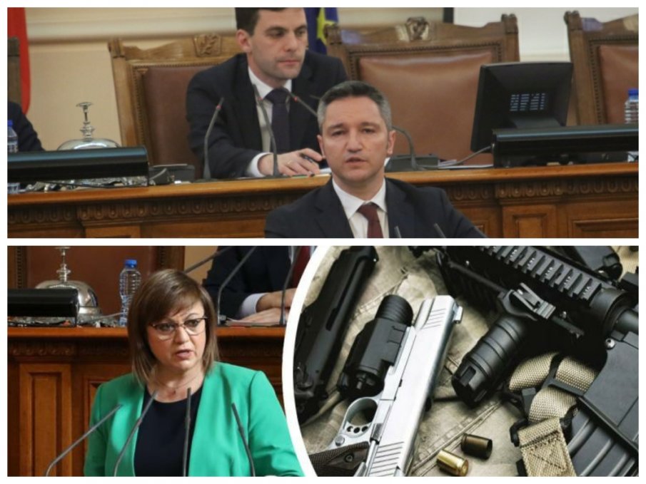 ПЪРВО В ПИК TV: БСП обяви кога ще напусне коалицията заради войната в Украйна (ОБНОВЕНА)