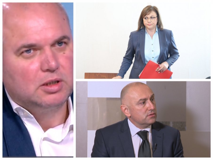 ТРУСОВЕ ВЪВ ВЛАСТТА! Депутат от ДеБъ призна: В коалицията не сме в най-добри отношения, няма да подкрепим Каримански за БНБ, нито хартиената бюлетина на БСП