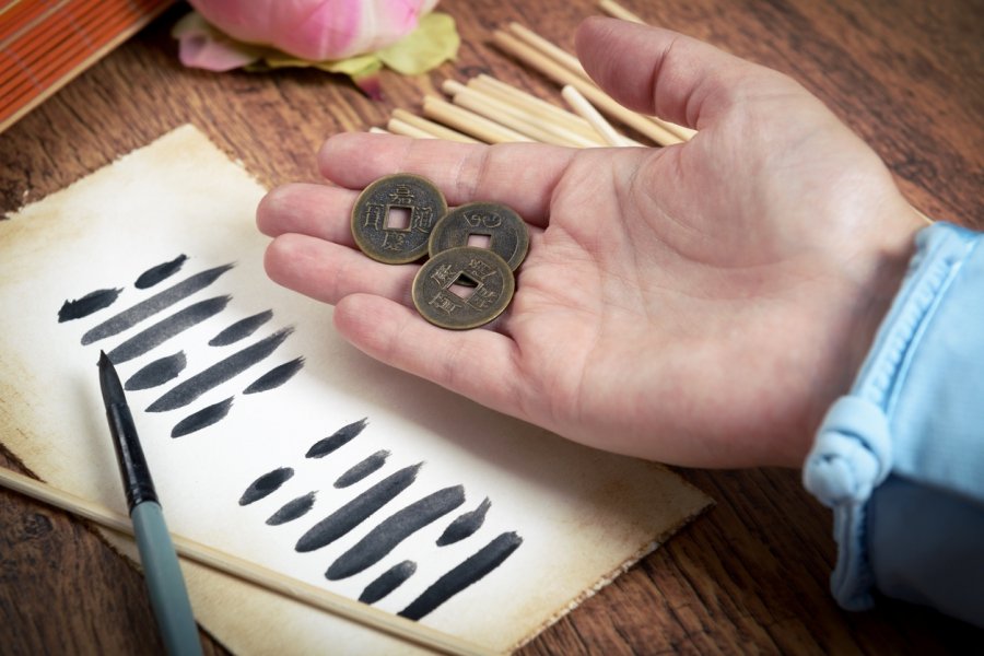 И Дзин или... тайният компютър на древните богове