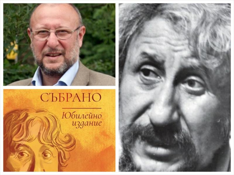 САМО В ПИК TV! Вечният велик Радой Ралин в очите на сина му Кин Стоянов и издателство Милениум (ВИДЕО)