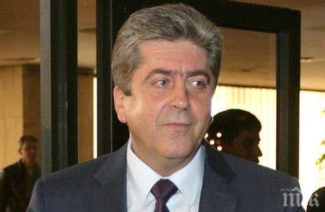 САМО В ПИК И РЕТРО: Родиха се близнаци на Първанов (СНИМКИ)