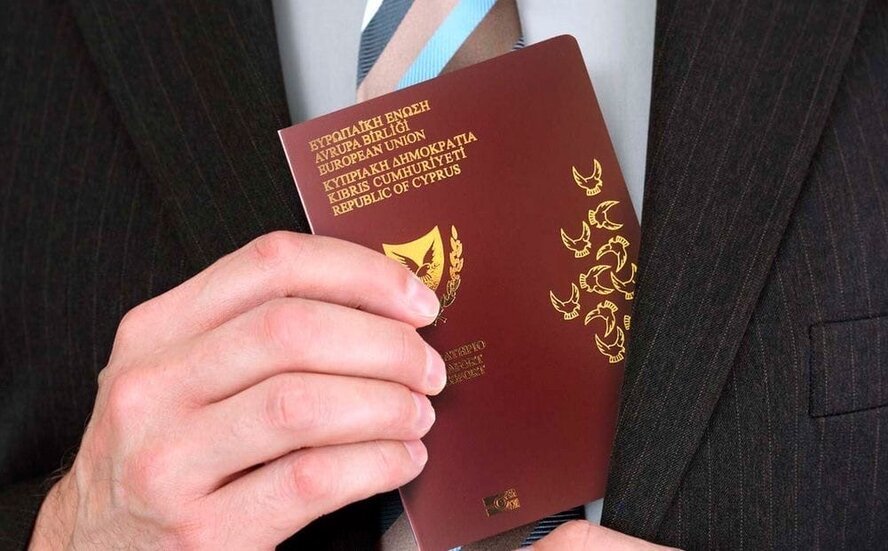 ЗАТЯГАТ РЕЖИМА! ЕС блокира златните паспорти за нарушители