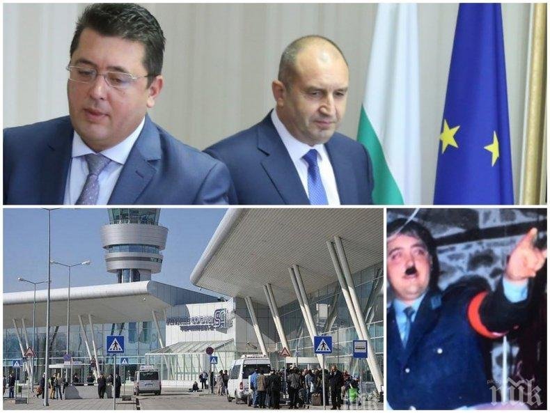 ГЪРМИ НОВ СКАНДАЛ: Транспортният министър назначи протеже на Радев и Пламен Узунов за шеф на Летище София