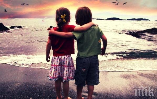 Как да познаете сродната си душа