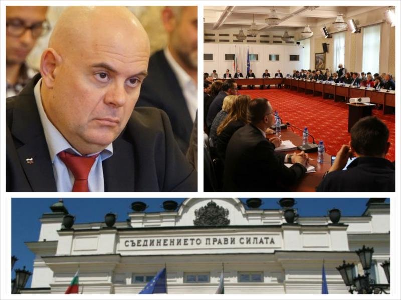 ИЗВЪНРЕДНО В ПИК TV! Правната комисия подкрепи закриването на спецправосъдието на второ четене (ОБНОВЕНА)