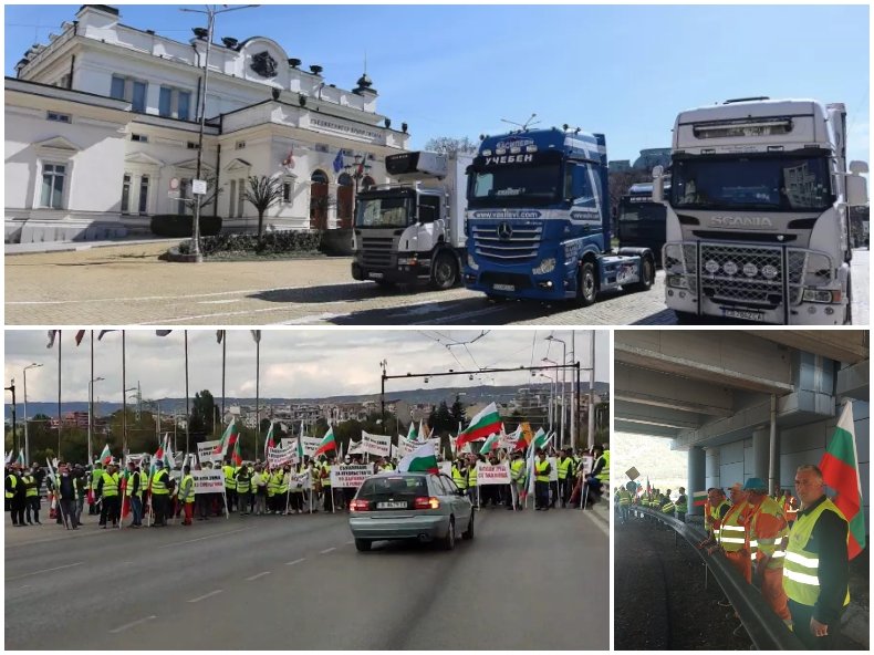 ПИСНА ИМ! Пътни блокади и протест на строителните фирми в цялата страна