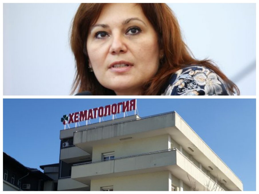 НОВ СКАНДАЛ: Сербезова махна шефа на Хематологията и остави медиците без заплати