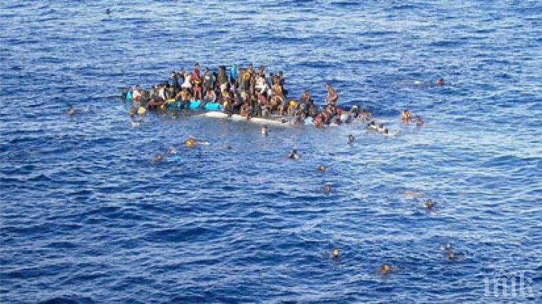 Гръцката брегова охрана спаси 100 мигранти край Пелопонес