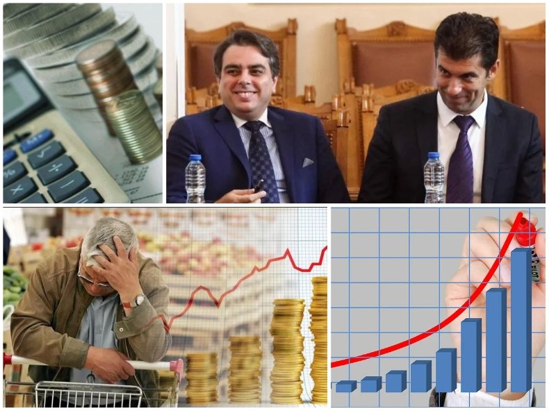 ХАРВАРДСКО НАСЛЕДСТВО: Бивш социален министър и топ финансист с тежка диагноза: Инфлацията продължава да е двуцифрена