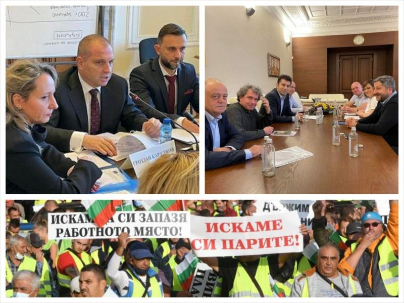 ИЗВЪНРЕДНО В ПИК TV: Депутатите решават на комисия за парите на АПИ - гледайте НА ЖИВО!