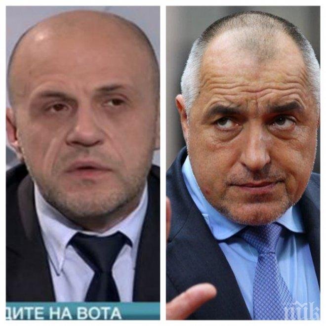 НАТИСКЪТ НАД БОРИСОВ СЕ УВЕЛИЧАВА! ГЕРБ се подиграва с ПП за Каримански и БНБ, но това е несериозно