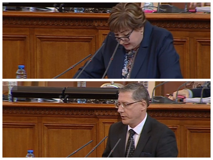 ПЪРВО В ПИК TV: Грандиозен скандал в парламента заради закриването на спецправосъдието (НА ЖИВО)