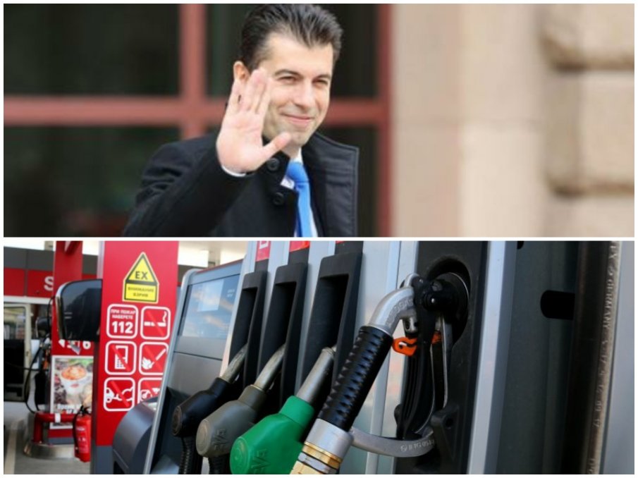 ЕФЕКТЪТ КИРО: Горивата поскъпват за Великден