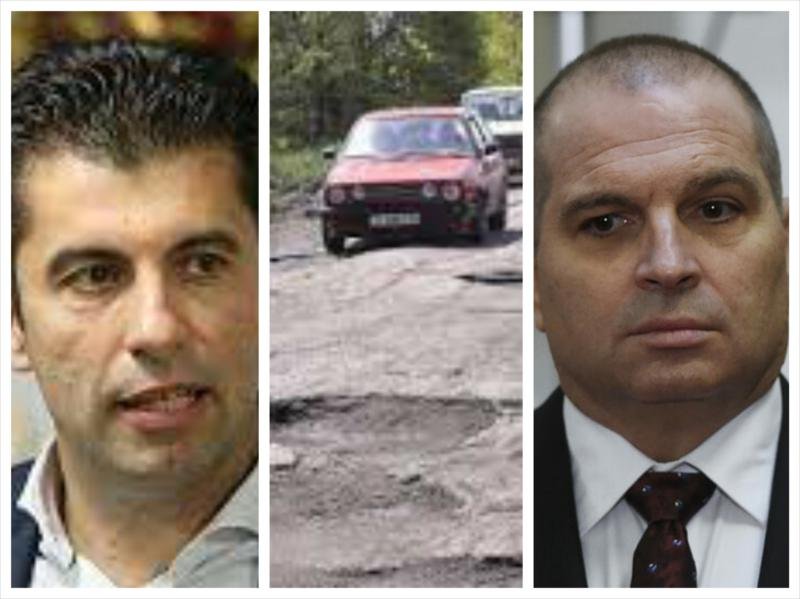 ПЪРВО В ПИК TV: Кирил Петков скочи на Борисов за дупките по пътищата (ВИДЕО/ОБНОВЕНА)