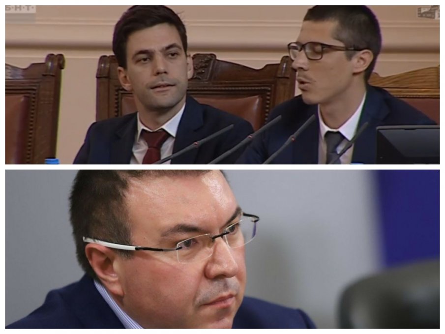 ПЪРВО В ПИК TV! Размирици и забележки в парламента - проф. Ангелов дава лекарства на зам.-председателя Мирослав Иванов! Тошко на Слави и Георги Свиленски се хванаха за гушите (НА ЖИВО)