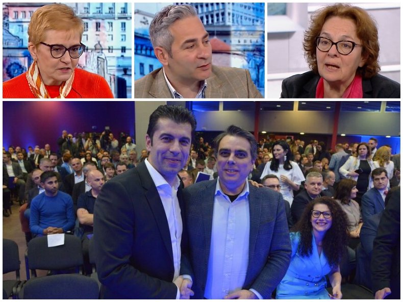 ЕКСПЕРТИ РАЗБИХА КИРЧО И КОКОРЧО: Създаването на партия ПП е търсен пиар ефект. Правителството е комбинация от главатар и аватар