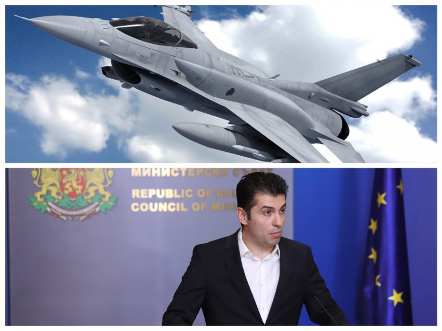 ГОРЕЩА ВЕРСИЯ: САЩ отлагат доставката на F-16 за България заради правителството на Просто Киро