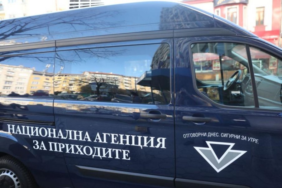 НАП: Търгуващите в интернет да декларират доходите си до 3 май