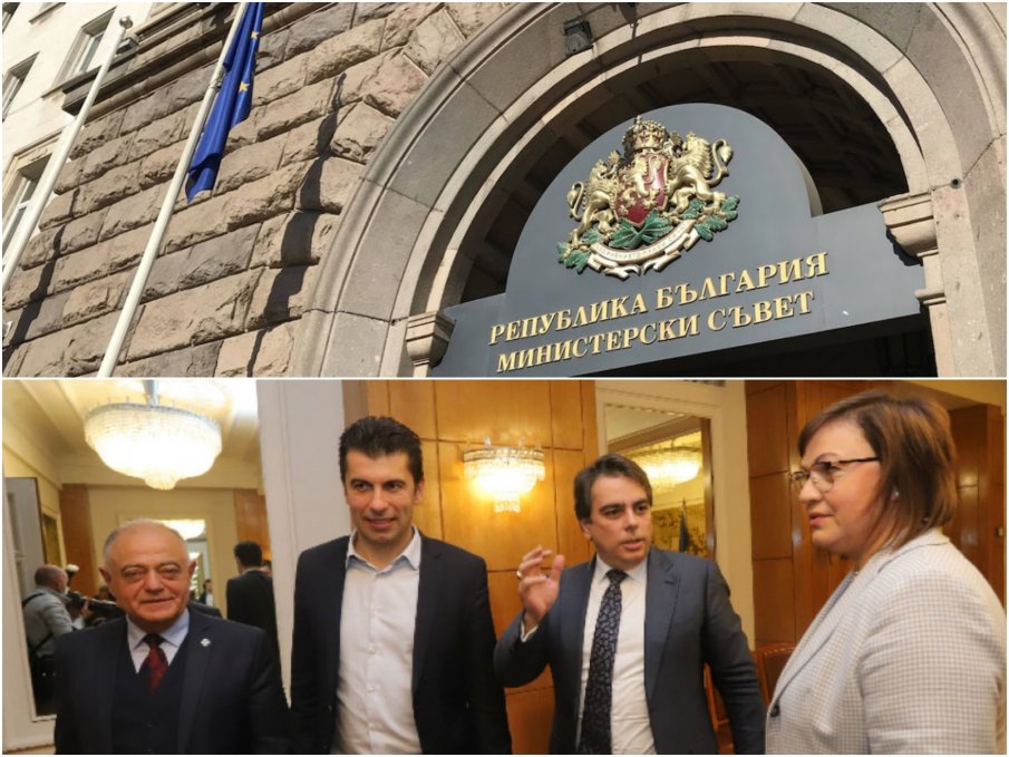 Коалиционните партньори се събират, за да обсъдят мерките срещу инфлацията