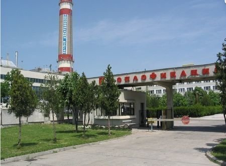 Най-ниската цена за централно отопление в България предлага Топлофикация Бургас