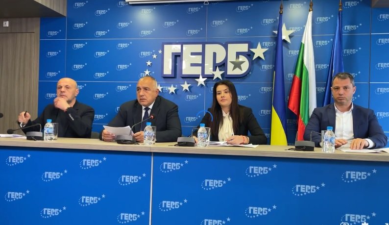 ПЪРВО В ПИК! Борисов с нови разкрития за далаверите на управляващите: Цялата ни енергетика е дадена на две офшорки, свързани с Путин! Петков и хората му са омазани до ушите с корупция (ВИДЕО/ОБНОВЕНА) ПЪРВО В ПИК! Борисов с нови разкрития за далаверите на управляващите: Цялата ни енергетика е дадена на две офшорки, свързани с Путин! Петков и хората му са омазани до ушите с корупция (ВИДЕО/ОБНОВЕНА)