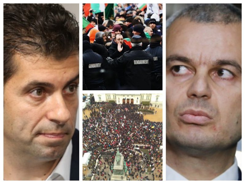 ПЪРВО В ПИК TV: Възраждане с гневна декларация - искат оставката на немощното, безидейно и управленски импотентно правителство (НА ЖИВО)