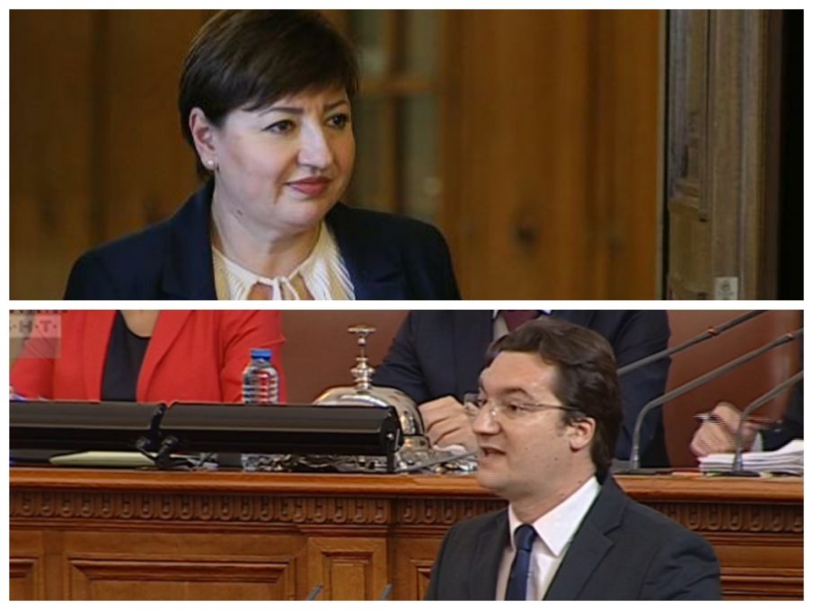 ПЪРВО В ПИК TV: ГЕРБ с остра реакция срещу опита за ликвидиране на спецправосъдието (НА ЖИВО/ОБНОВЕНА)