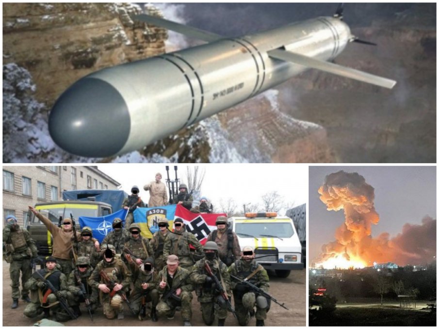 Русия с жесток ултиматум - засилва ракетните удари по Киев в отговор на терористичните атаки на украинския режим